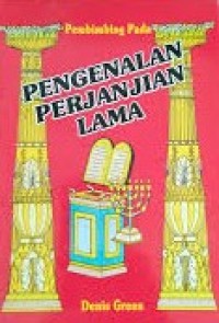 Image of Pengenalan Perjanjian Lama